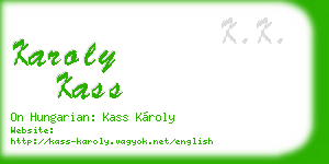 karoly kass business card